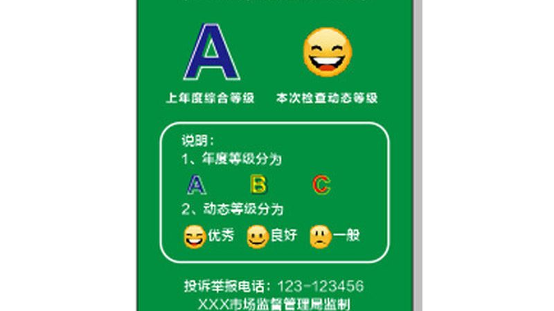 冷冻食品批发，冷链运输要求知多少？**