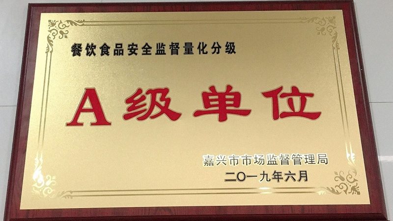 上海蜜饯果干一件代发靠谱吗