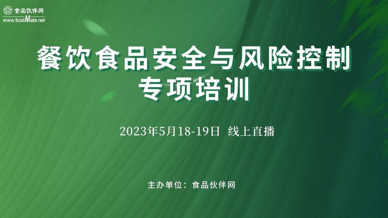 蜜饯果干价格波动背后，藏着一个被低估的赛道