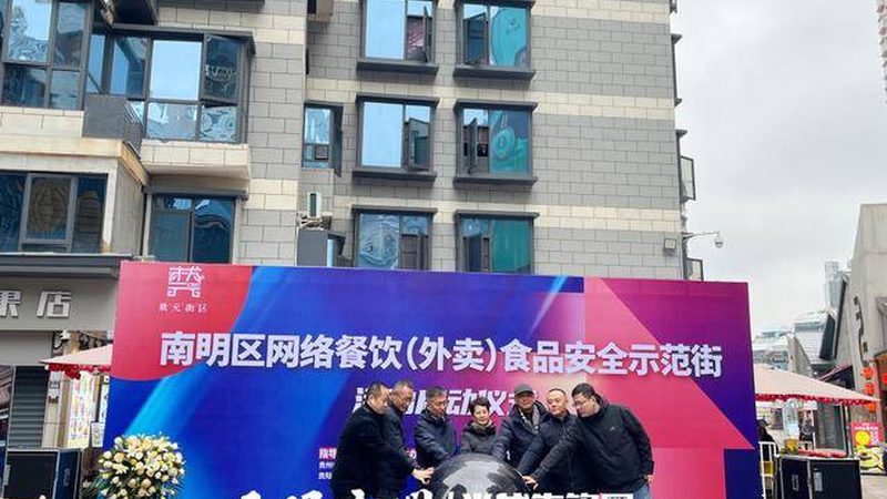 行业现状：食品代理加盟市场蓬勃发展