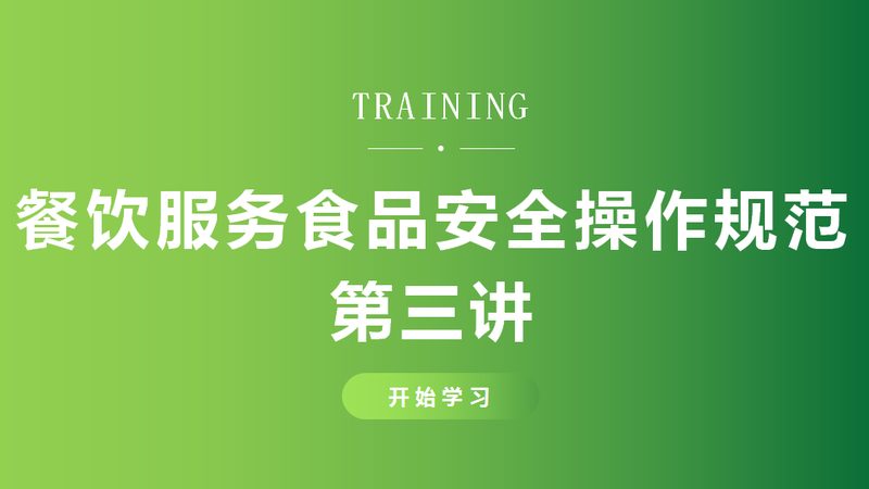 为了更直观地了解速冻食品的营养成分，以下列举了几种常见速冻食品的营养成分对比：